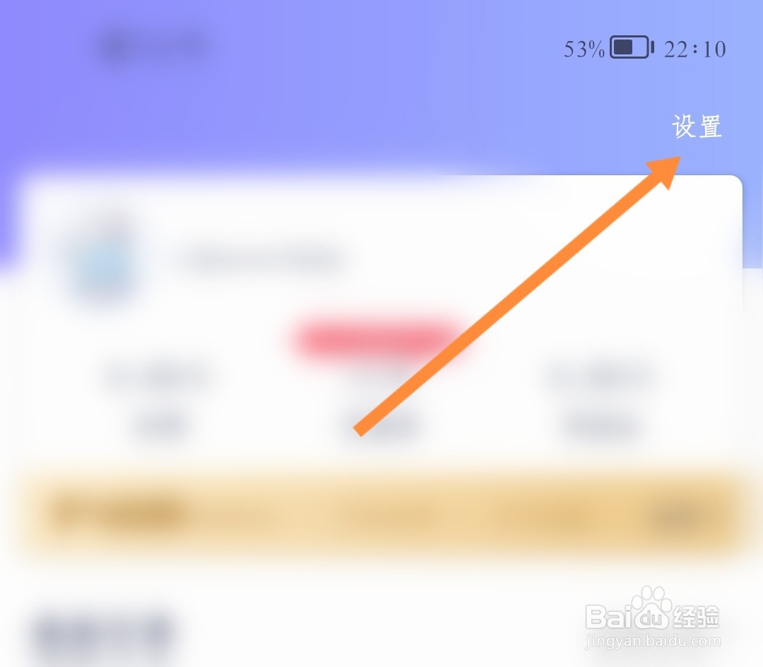 如何查看1药网包邮规则