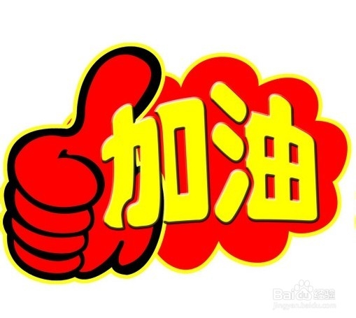 黔东南到张家界自驾游