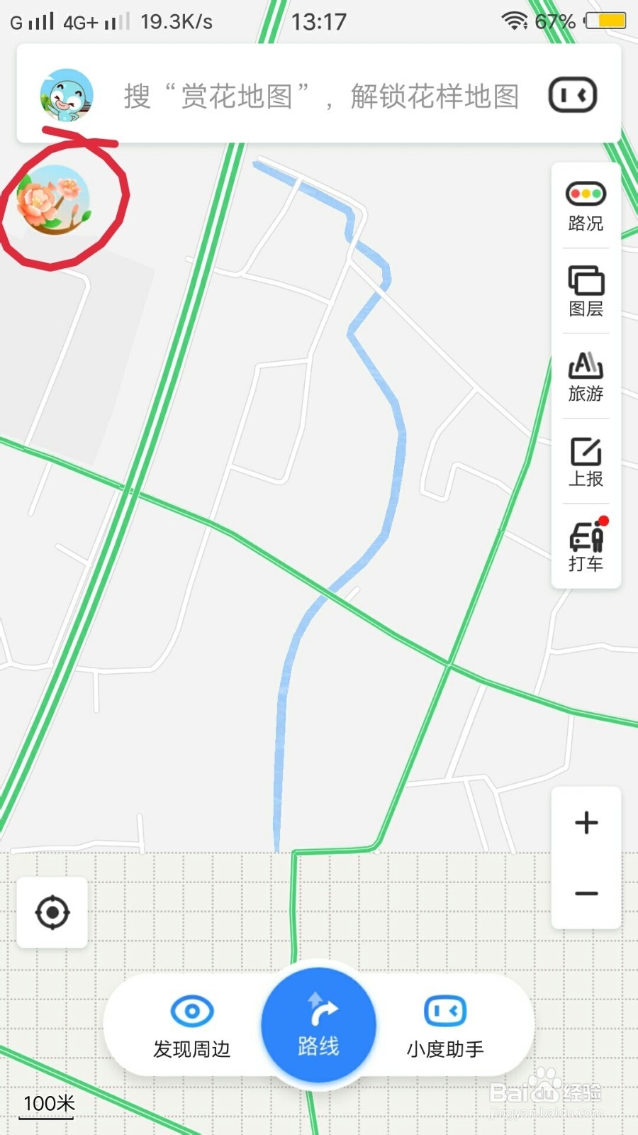 百度地图如何查看国外赏花地图