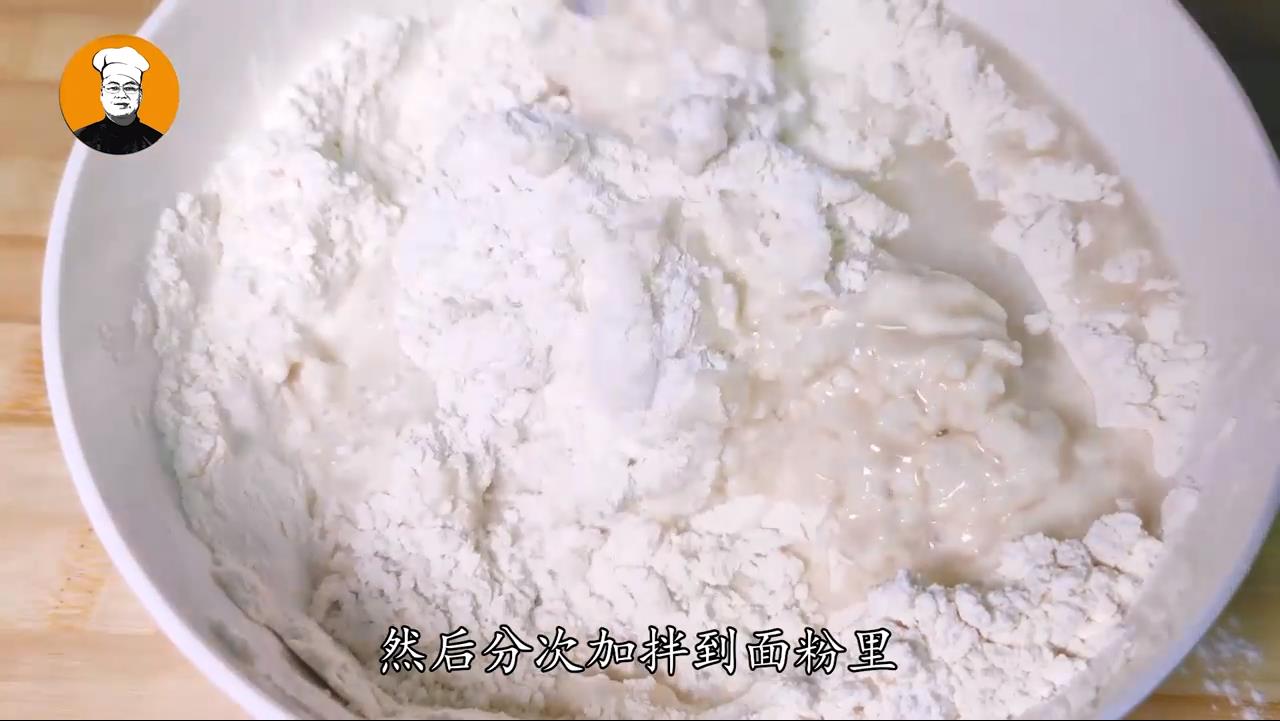 如何做家庭版生煎包