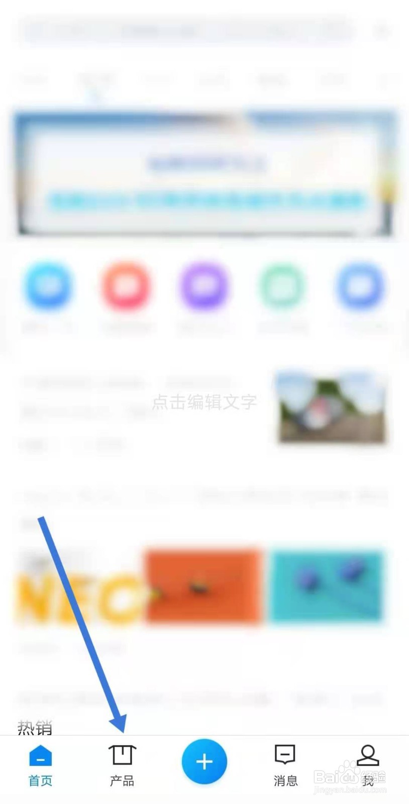 千元机续航最好的手机