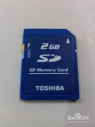 sd卡被写保护怎么办