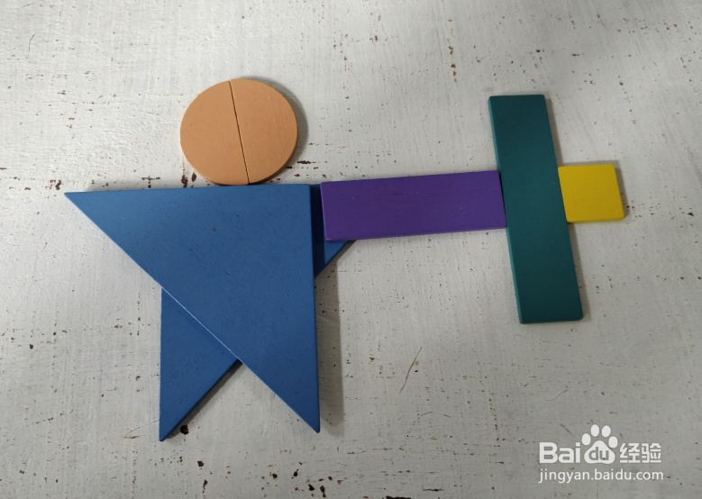 用智力拼板怎样拼一个射手?