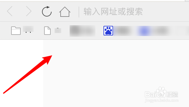 mac QQ浏览器怎么导入其他浏览器的书签