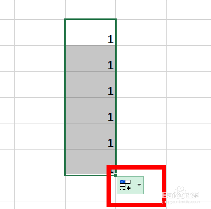 Excel表格中如何填充序列