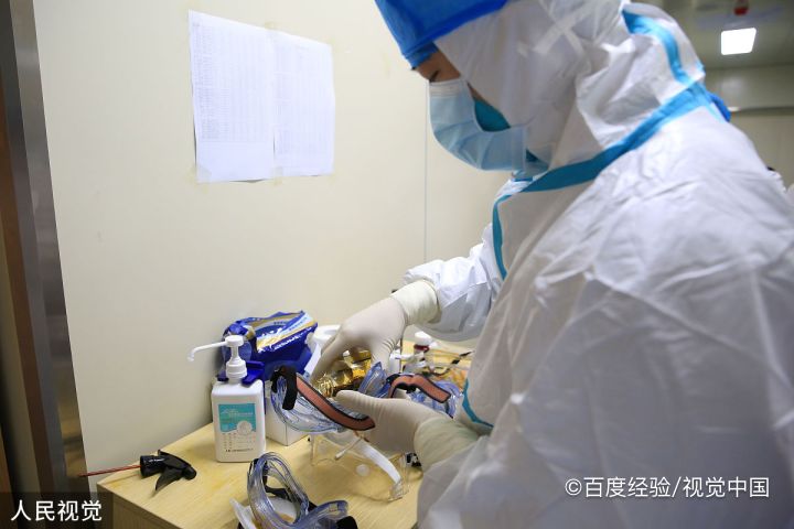 脚底被蚊子咬怎么止痒