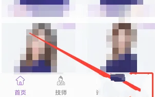 怎么注销有缘网APP账号