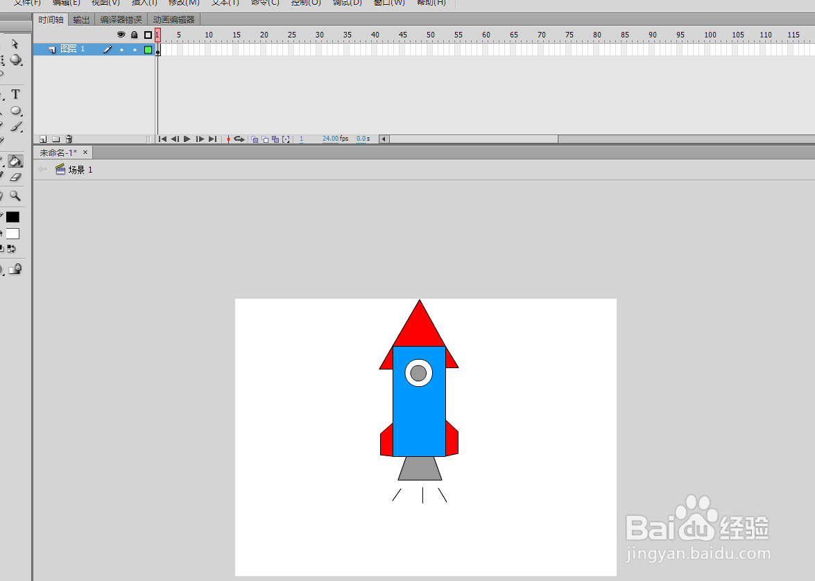 如何使用flash cs6绘制卡通火箭简笔画