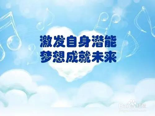 特异功能用现在科学解释,也可以理解为潜能,激发无限潜能.