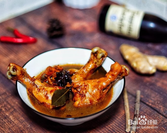 让人吃了还想吃的红烧鸡腿做法