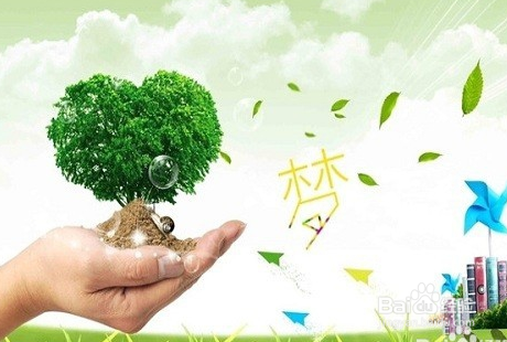 年轻人怎么创业的几个原则