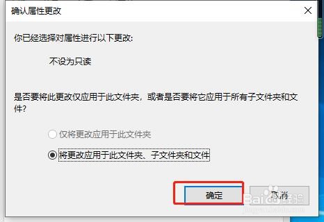 最新解决打印服务print spooler自动停止问题。