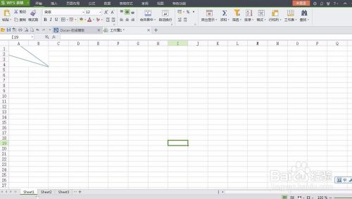 如何用wps表格绘制斜线表头