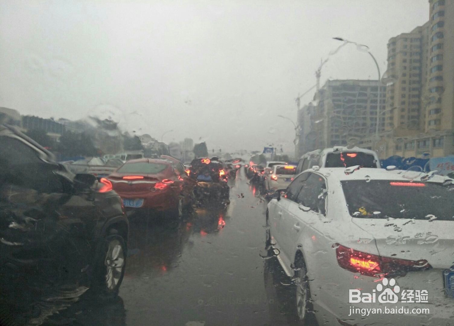 上班路上发生交通事故算工伤吗怎么赔偿