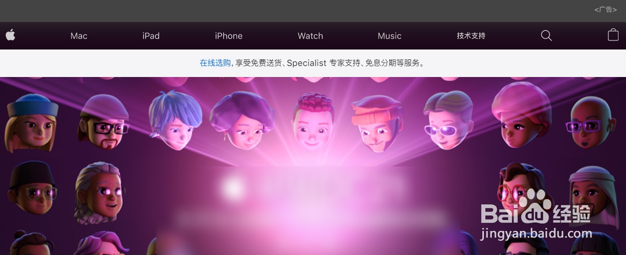 苹果手机换外屏玻璃多少钱