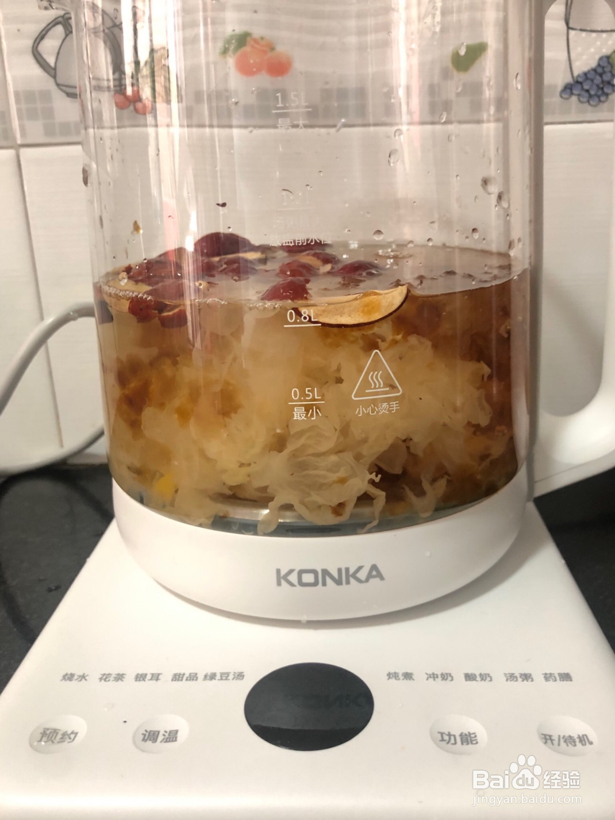 红枣银耳羹的做法