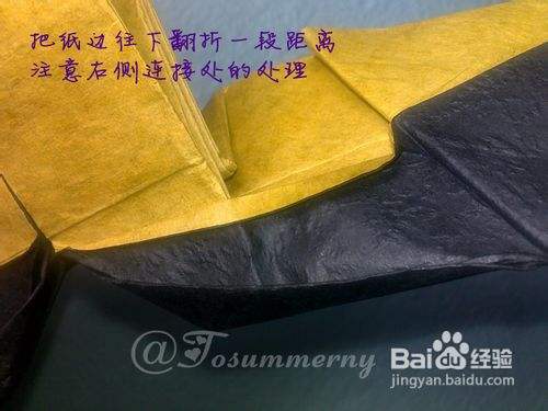 【天の折馆】飞翔的鹤折纸实拍教程（下篇）（飞翔的鹤怎么画）