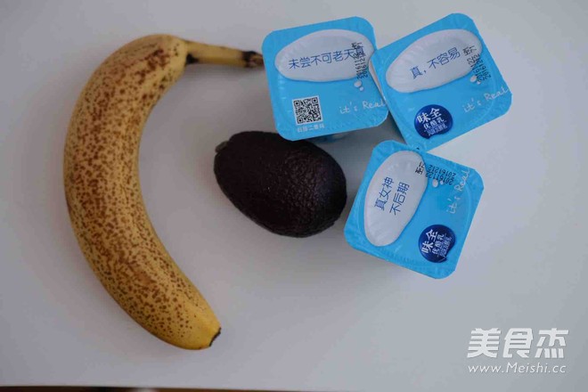 奶昔木糠杯的做法