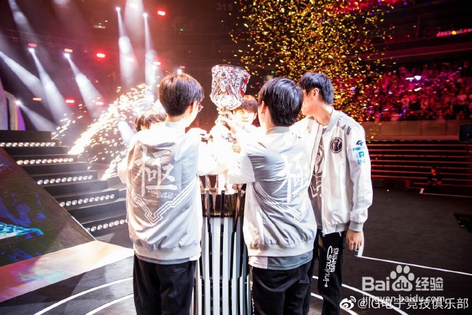 MSI全部队伍已确定 群雄汇聚熟人颇多