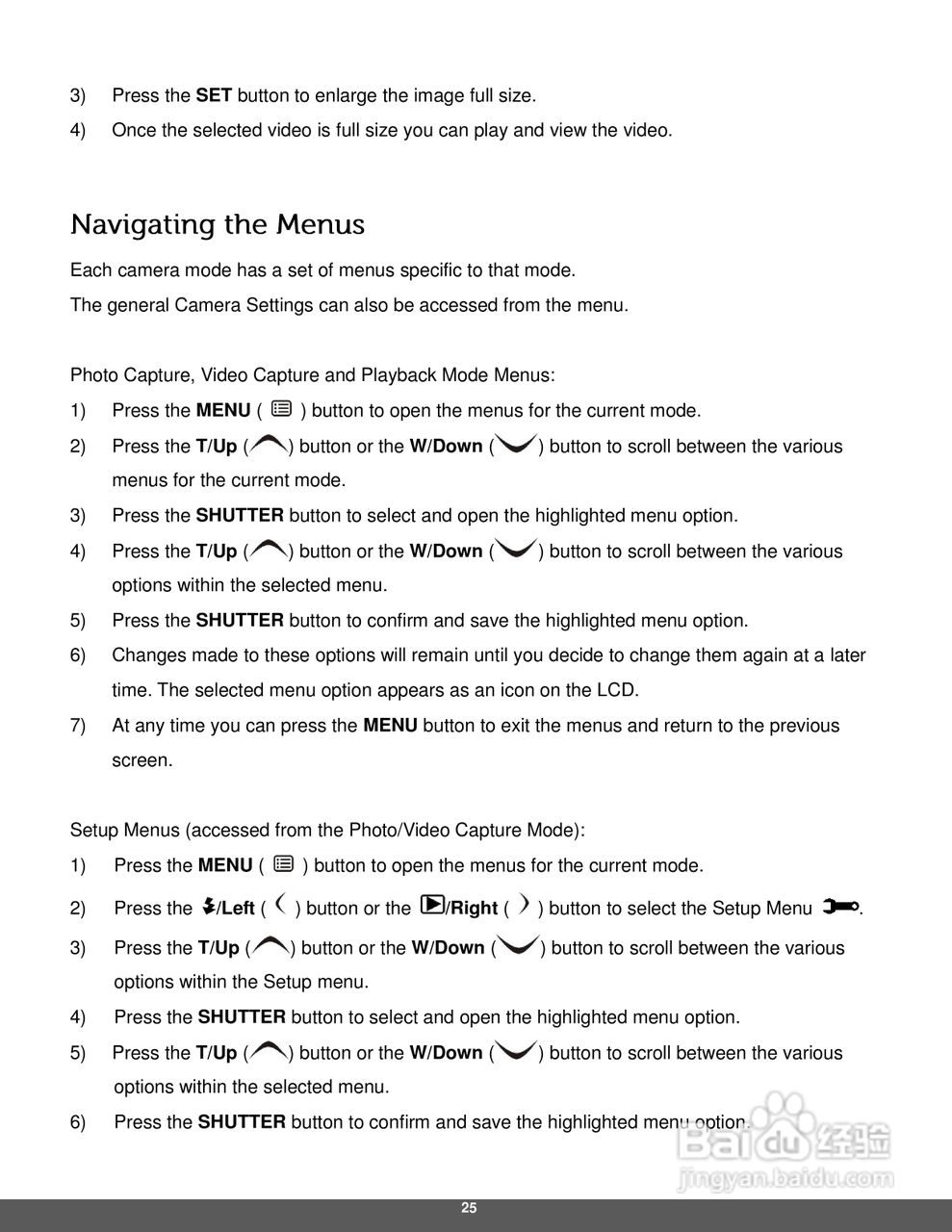 宝丽来IF045数码相机说明书:[3]