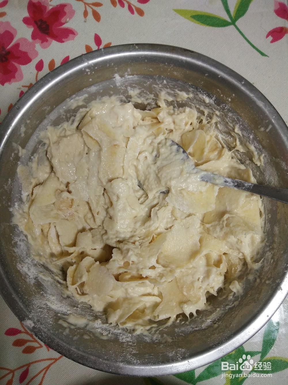 酸甜苹果煎饼