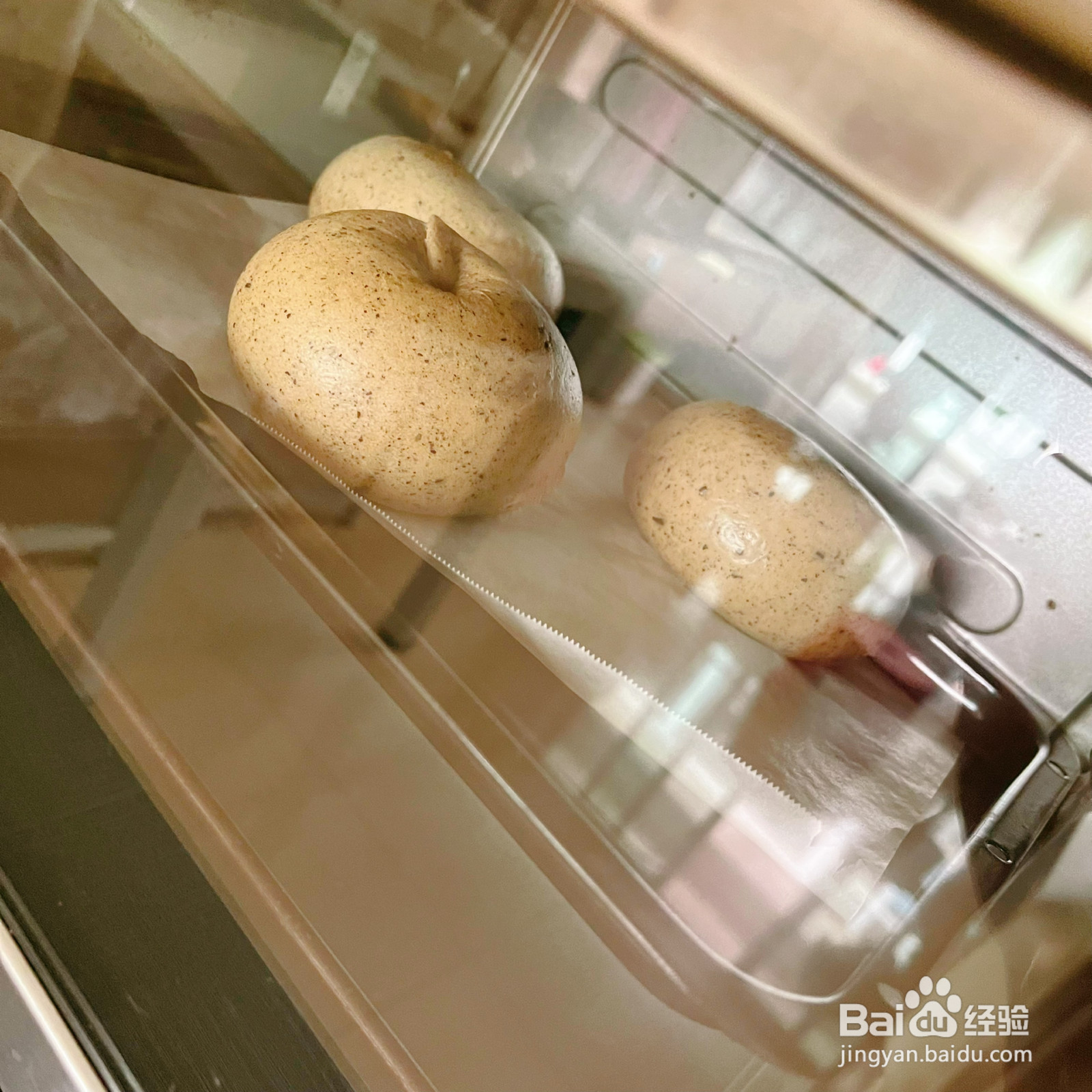 红茶奶酪贝果的做法