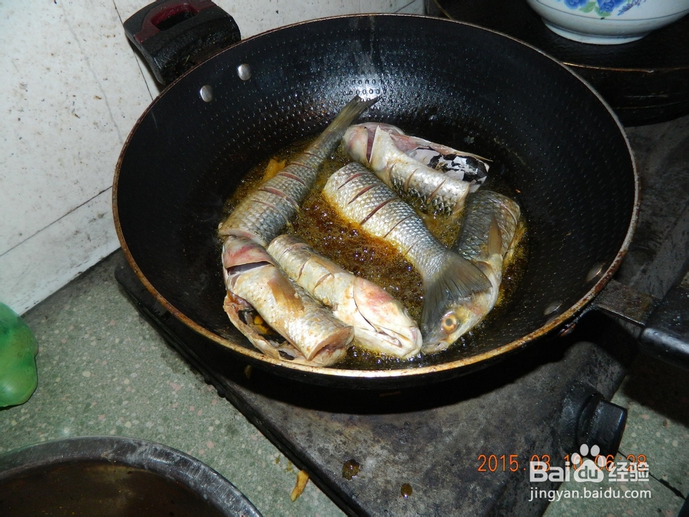 家常烹饪梭子鱼