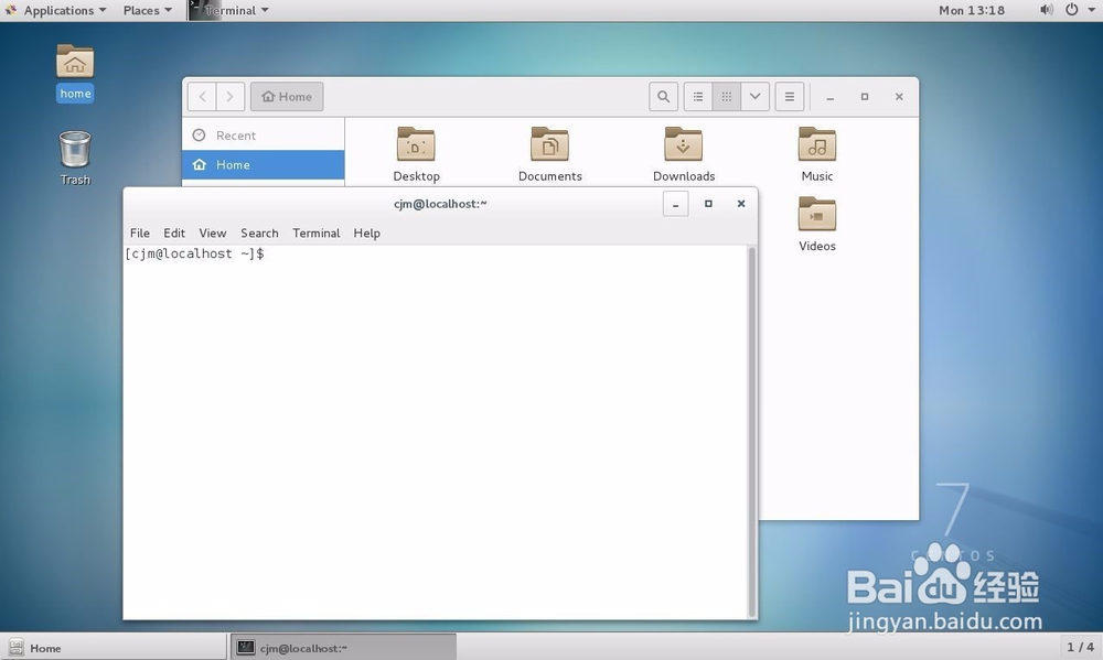 VMware虚拟机下安装CentOS 7系统详细教程