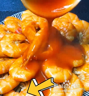 如何自制超美味油焖大虾？