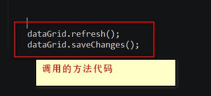 kendoUI如何动态的显示grid的一列
