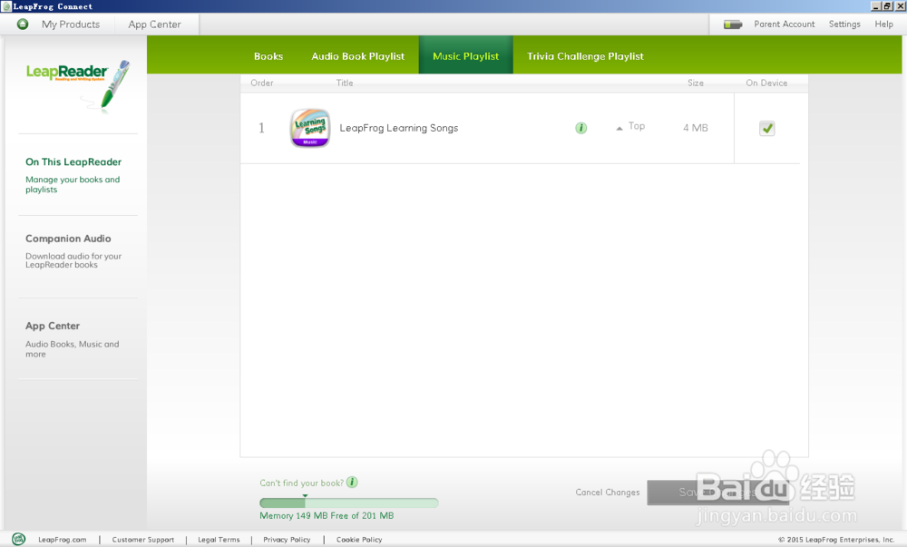 开箱评测:LeapFrog的LeapReader电子点读笔