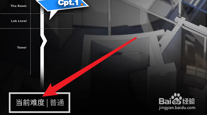 少女前线慢休克攻略