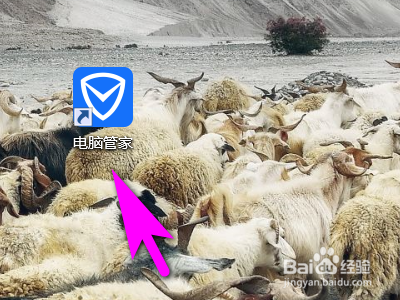 电脑qq中毒了怎么办？