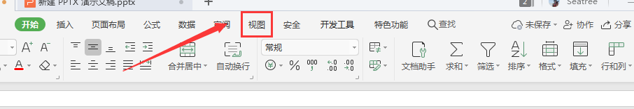 Excel如何冻结第一行第一列