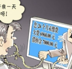 宽带691错误怎么解决？