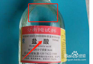 1摩尔每升的盐酸怎么配