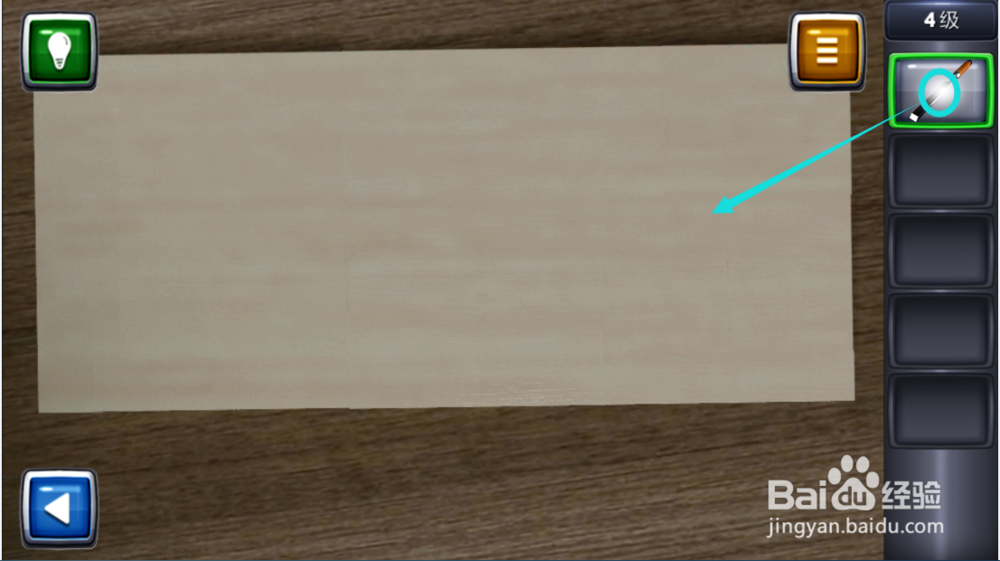 逃生挑战3图文攻略：[4]4级