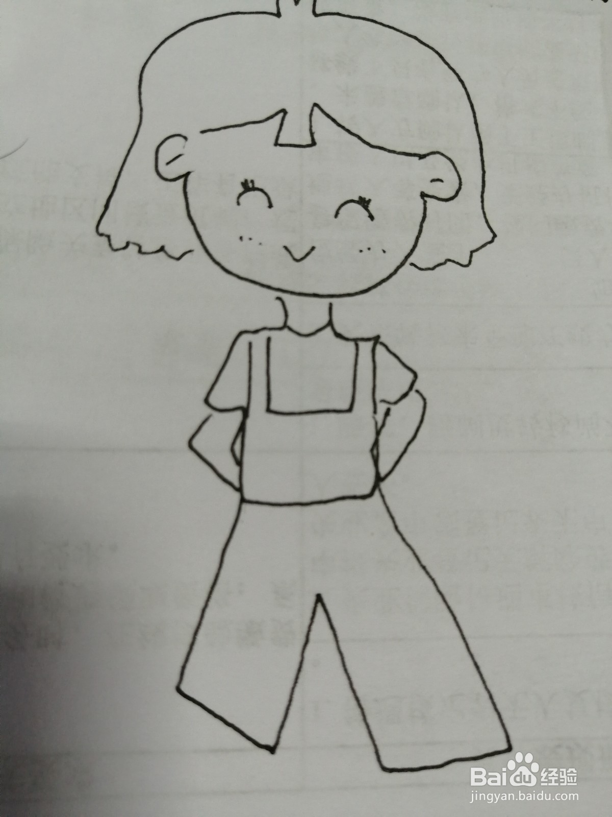 酷酷的小女孩怎么画