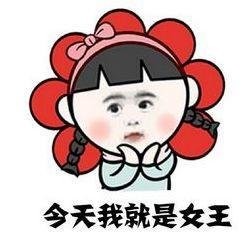如何使自己的性格外向