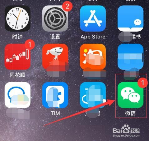 微信支付如何关闭自动续费功能?