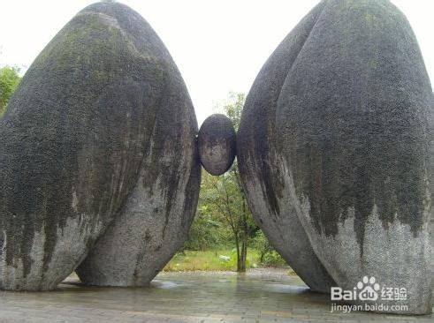 昆明师宗县凤凰谷