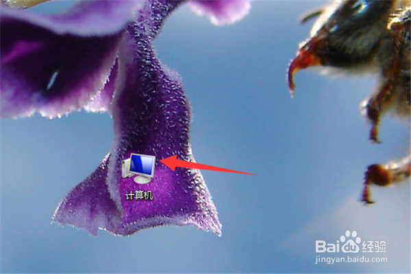 怎么修改电脑休眠时间