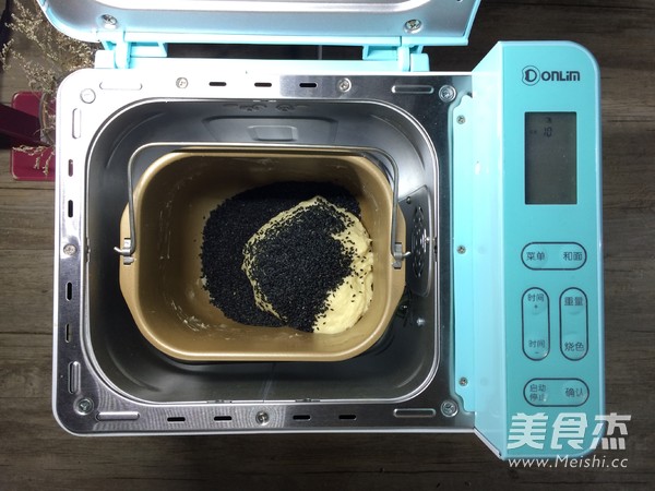 黑芝麻吐司（面包机版）