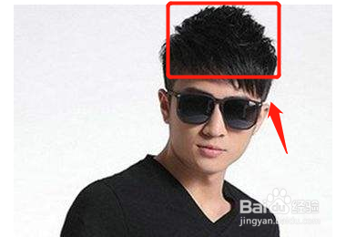 定位烫教程是什么