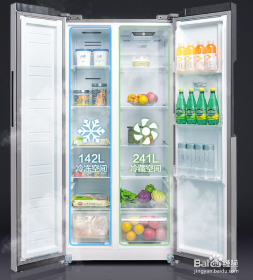 双十一想买风冷无霜的保鲜冰箱，就选康佳冰箱