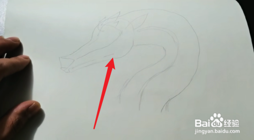 中国龙怎么画简单漂亮又霸气