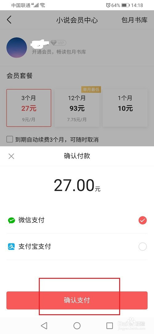 c255efc595ee41c1a51b45e68d88912ca4ca9b91.jpg?x-bce-process=image%2Fresize%2Cm_lfit%2Cw_500%2Climit_1