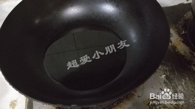 超下饭的尖椒盒/虎皮青椒酿肉怎么做