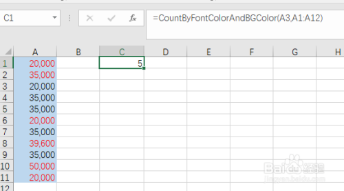 Excel根据字体颜色或背景色计数 百度经验