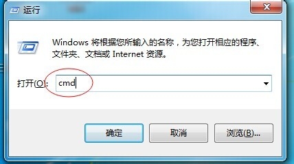 如何查看到自己的IP地址